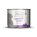 MJAMJAM Leckere Mahlzeit 200g Dose KatzennassfutterVorschaubild