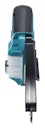 Vorschaubild Makita Akku-Astsäge DUC150Z