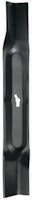 Einhell Rasenmäher-Zubehör Ersatzmesser RG-EM 1233 3405460