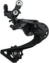 Vorschaubild Shimano Schaltwerk 105 RD-R7000 mittellanger Käfig schwarz