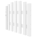 Vorschaubild TraumGarten LONGLIFE CARA Einzeltor 980 x 700 (800) mm Rund