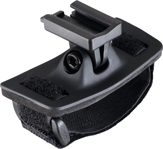 Sigma Sport Scheinwerferhalter