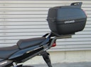 Vorschaubild SHAD Top Master Befestigungssatz Honda