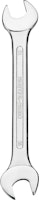 kwb Gabelschlüsse CV  8 x  9 mm SB 450809