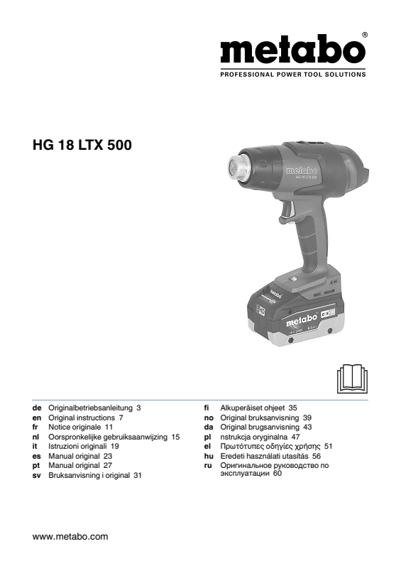 Bedienungsanleitung fÃ¼r Metabo Akku-HeiÃluftgeblÃ¤se HG 18 LTX 500