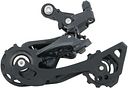 Vorschaubild Shimano Schaltwerk 105 RD-R7000 mittellanger Käfig schwarz