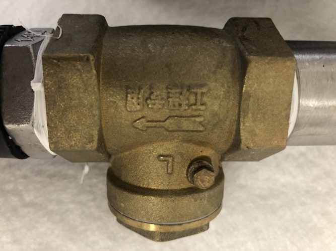 Heissner Rückschlagventil für F650P (ET11-F650R)