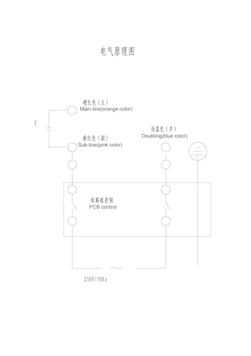 Metabo Rückschlagventil Messing 1"